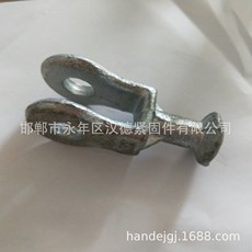 U型掛環(huán)/熱鍍鋅U型掛環(huán)